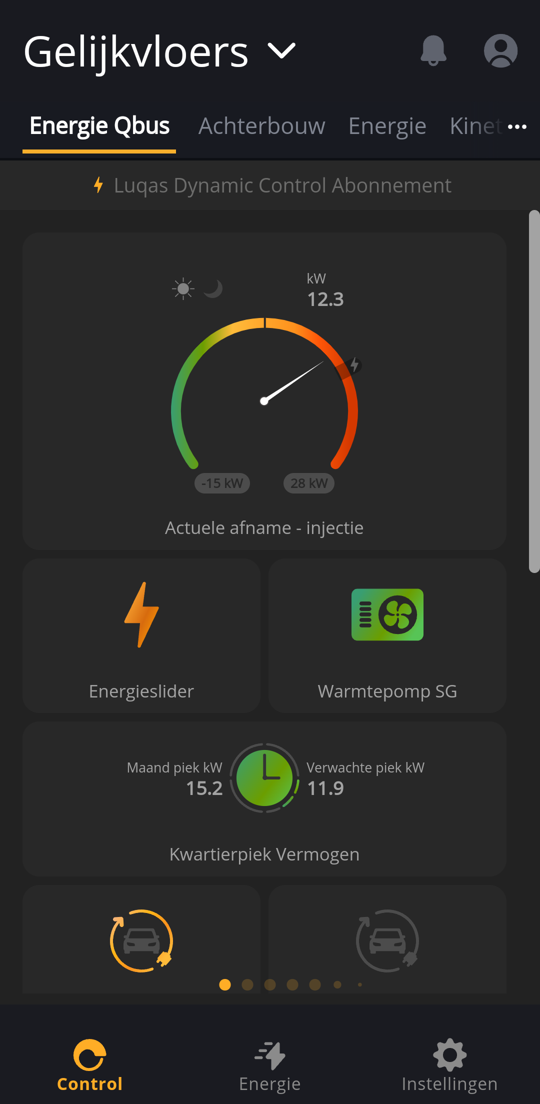 control_-1a.png