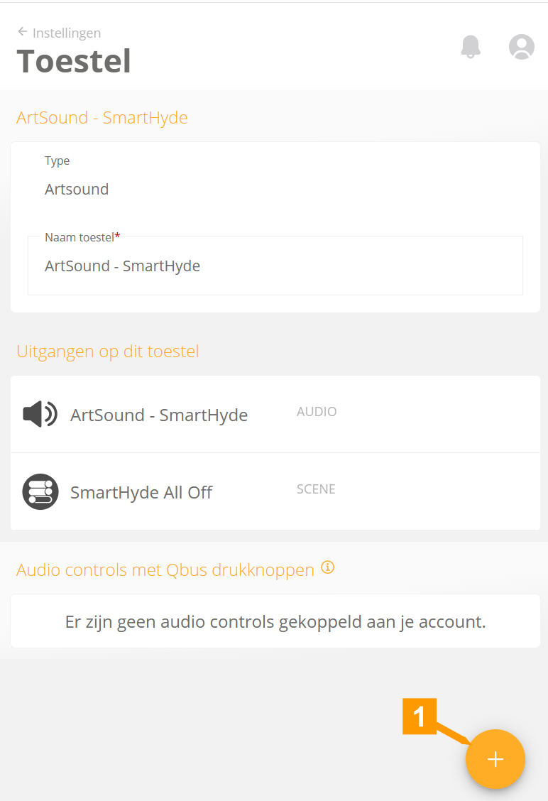 aduiocontrol-1.png