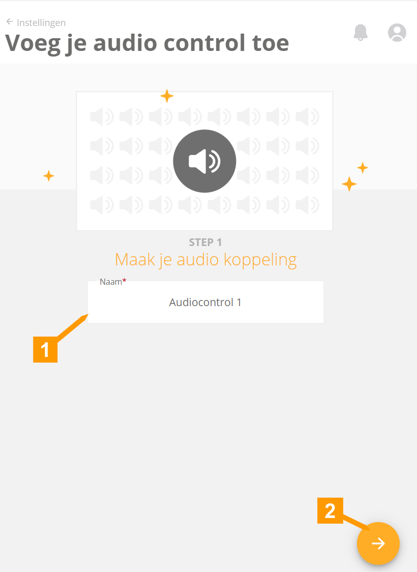 aduiocontrol-2.png