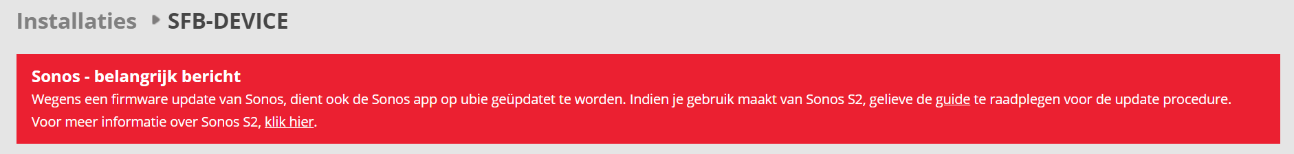 sonos-s2.png
