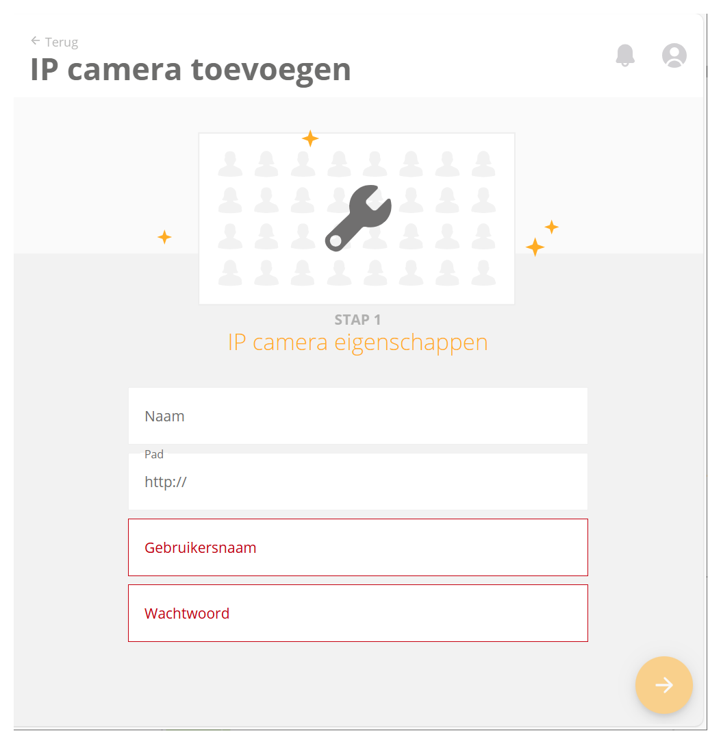 ubie-add-dev_-_camera8.png