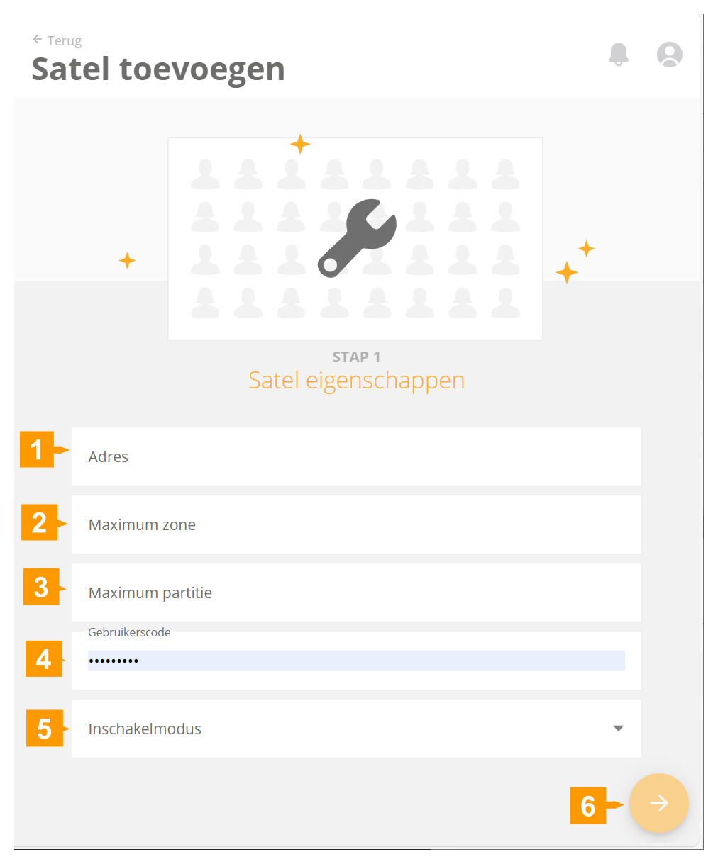 ubie-add-dev_-_satel9.png
